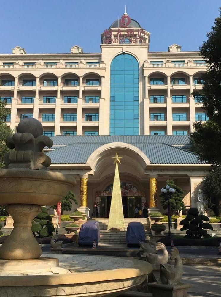 Qingyuan Hengda Hotel Exteriör bild